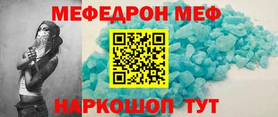 марки lsd Севастополь