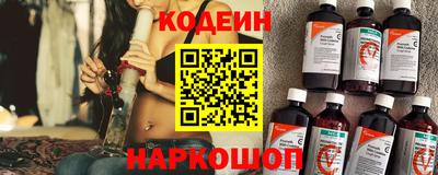 круглые Северобайкальск