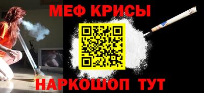круглые Северобайкальск