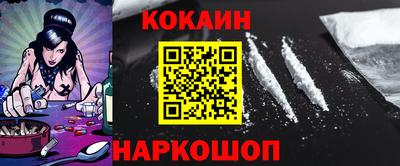 круглые Северобайкальск