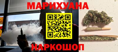 мяу мяу мука Свободный