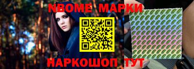 круглые Северобайкальск