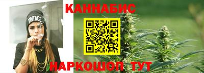 круглые Северобайкальск