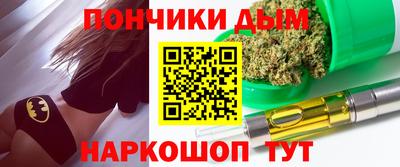 мяу мяу мука Свободный