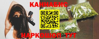 круглые Северобайкальск
