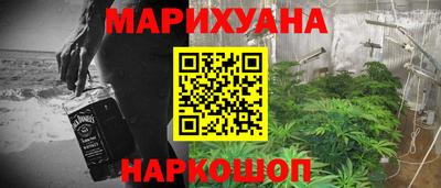 круглые Северобайкальск