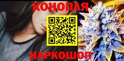 мяу мяу мука Свободный