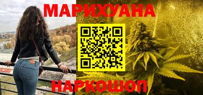 марки lsd Севастополь