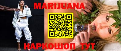 круглые Северобайкальск