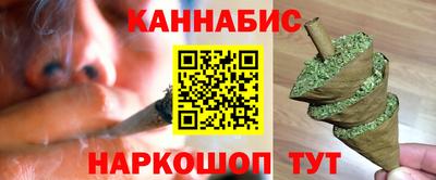 марки lsd Севастополь