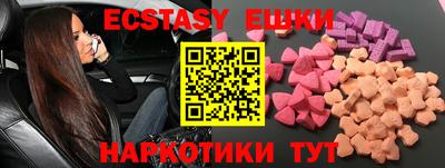 мяу мяу мука Свободный