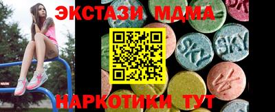 мяу мяу мука Свободный