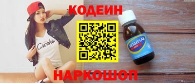 мяу мяу мука Свободный