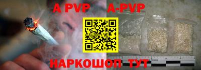 круглые Северобайкальск