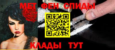 круглые Северобайкальск