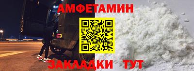 мяу мяу мука Свободный