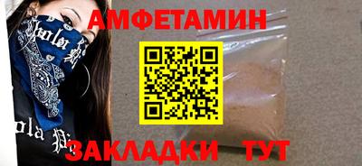 марки lsd Севастополь