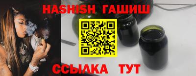 мяу мяу мука Свободный