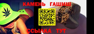 мяу мяу мука Свободный